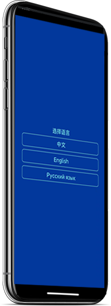 iphone.png